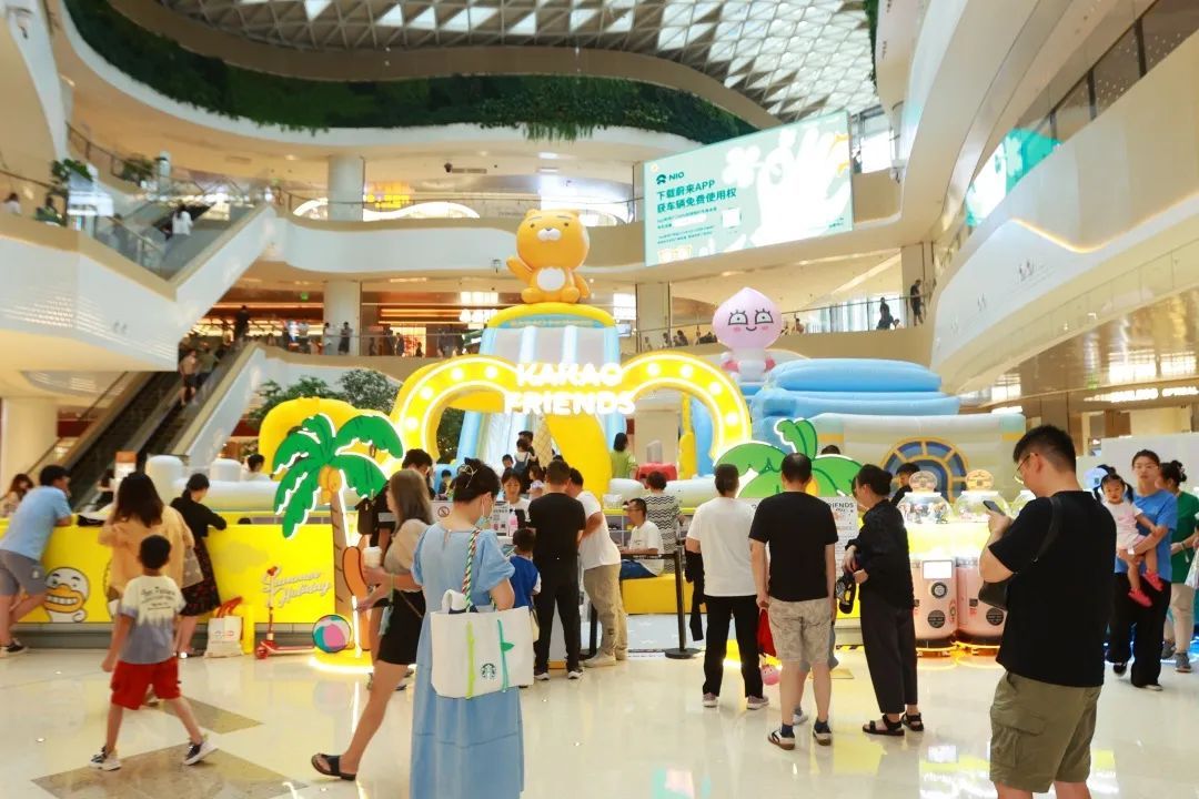 超萌kakaofriends华东首站强势登陆青浦,在这里