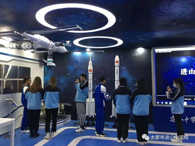 绽放青春 砥砺成长!太原市进山中学校航天科技讲解团成长记