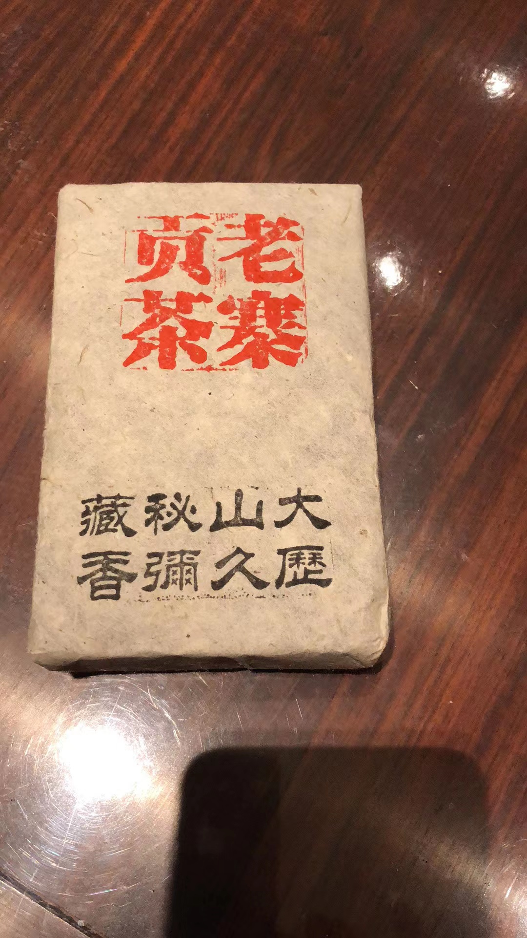 湖北省孝感市汉川黄龙湖风光