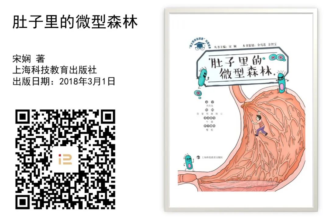 福利来袭!儿童友好书籍、海量图书数字资源免费领→32 福利来袭!儿童友好书籍、海量图书数字资源免费领→