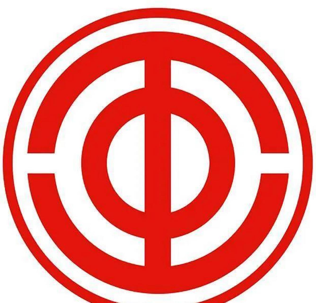 中华全国总工会办公厅关于做好中国工会 十八大对外宣传片播放工作的