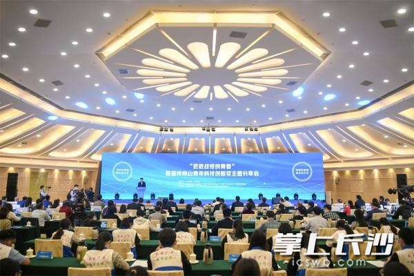 湖南唯一!吕奔获首届"钟南山青年科技创新奖"