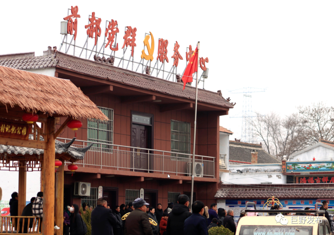 新时代文明实践在巨野|柳林镇前郝村:花样迎元宵 欢度团圆节