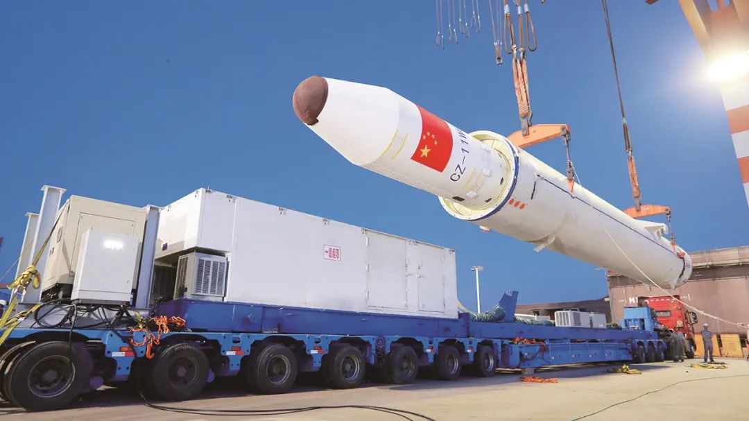 长征十一号运载火箭