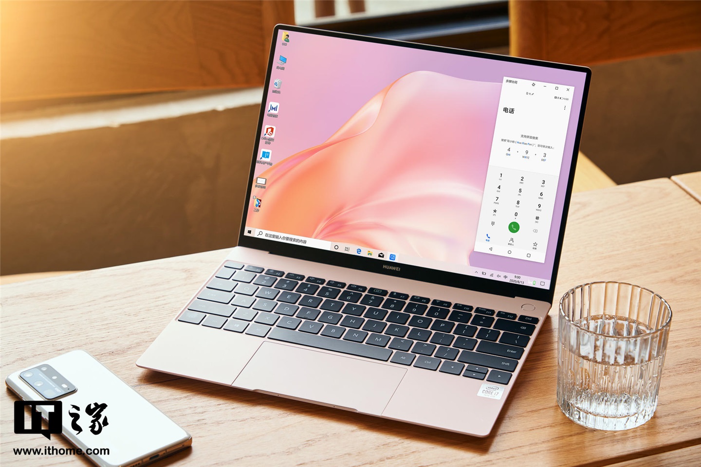 「it之家评测室」华为 matebook x 体验:够轻量,够重磅