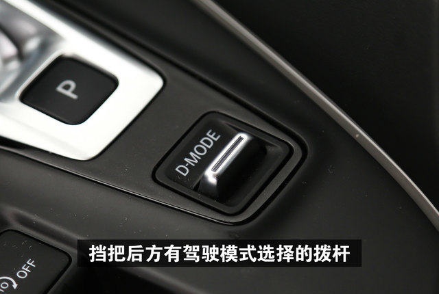 英菲尼迪qx50手刹怎么调整