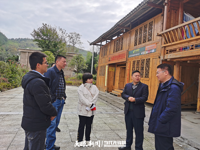 广州市海珠区到瓮安县玉山镇白花村开展帮扶调研协作