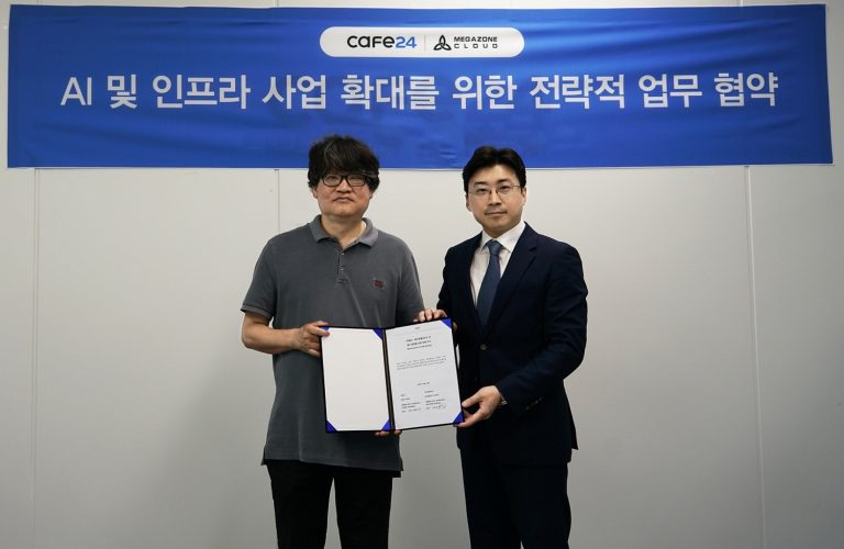 megazonecloud与cafe24签订ai项目合作协议
