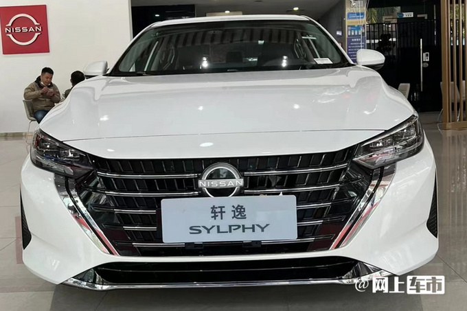 日产"准15代"轩逸或3月10日上市!现款优惠超2.5万