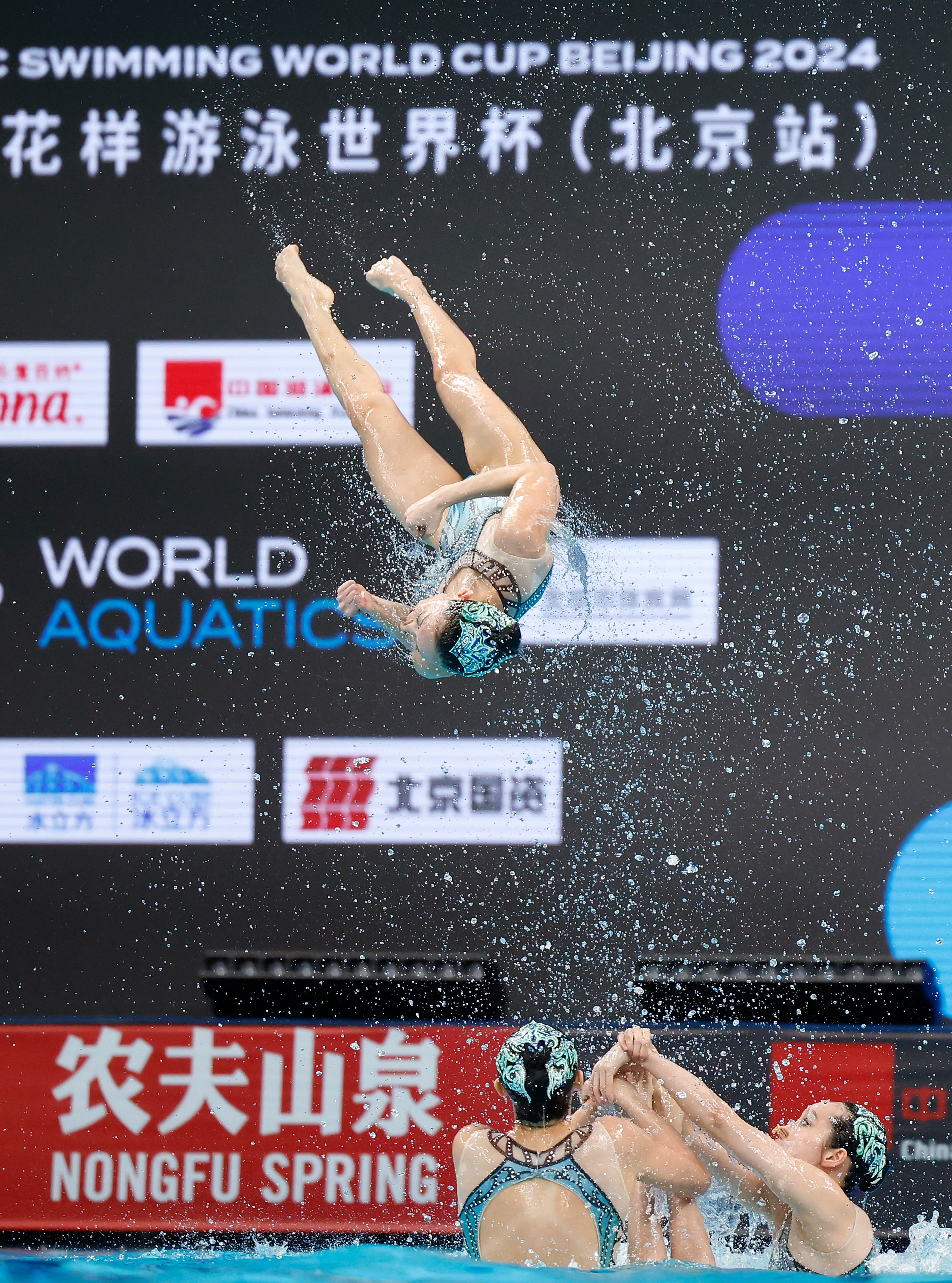 (体育)花样游泳——世界杯北京站:中国队获集体自由自选冠军