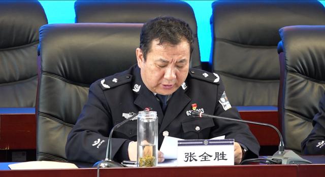 青海省东川监狱召开2022年监狱工作会议
