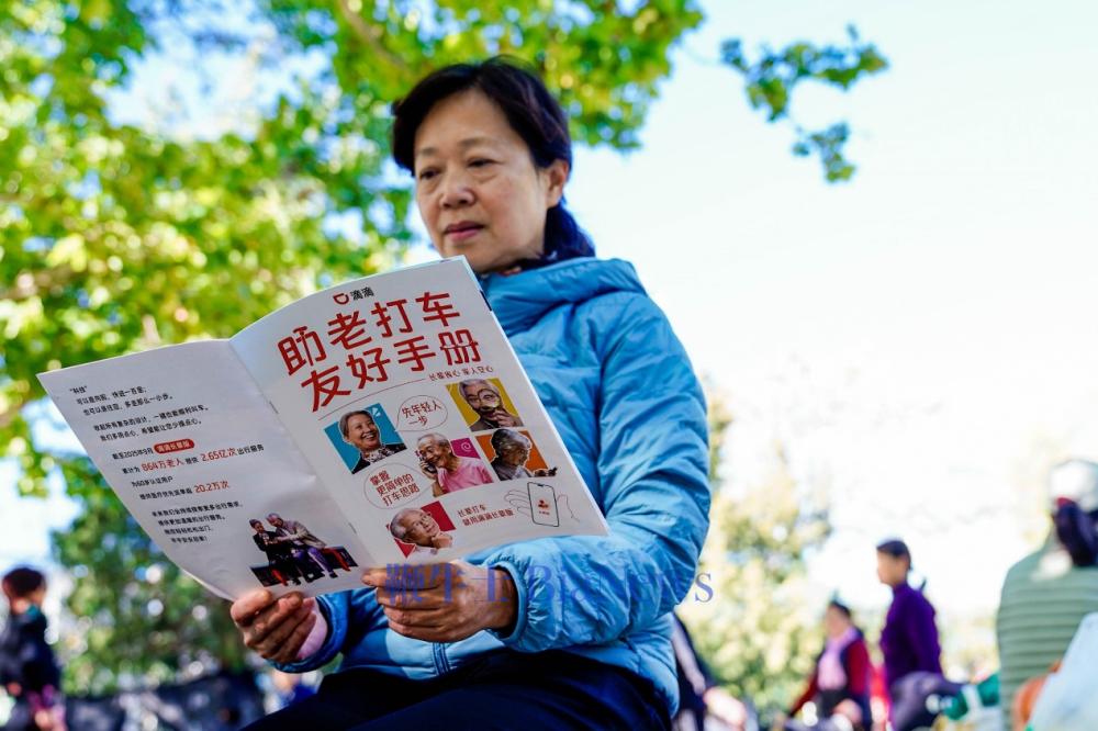 圖片3.png 圖片3.png