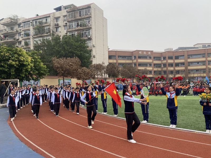 挥洒运动激情,展示新小风采——新民小学校第一届"新苑"体育节开幕