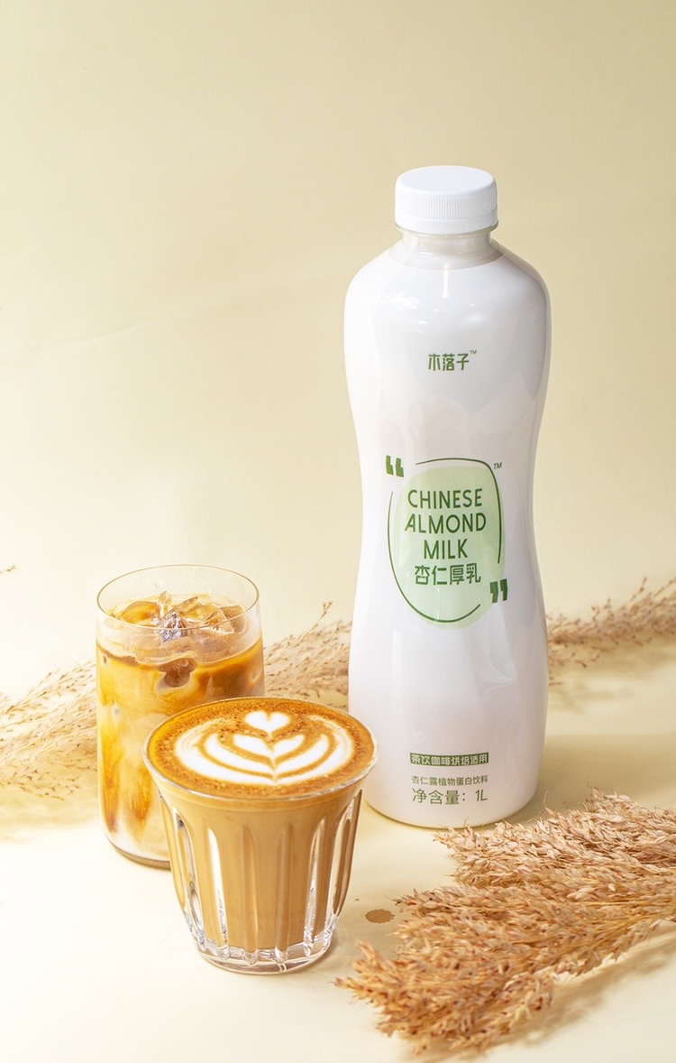 植物奶的宇宙尽头绝非咖啡馆和奶茶店