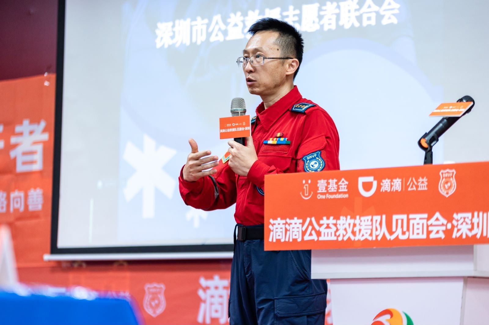 深圳公益救援队长石欣:哪里有灾情,哪里就有公益救援队的身影