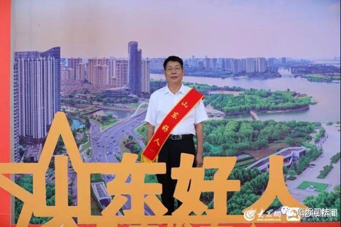山东好人孙运波:践行沂蒙精神 打造沂蒙律师红色品牌