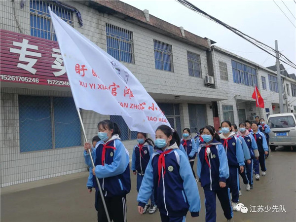 盱眙县官滩中心小学图片