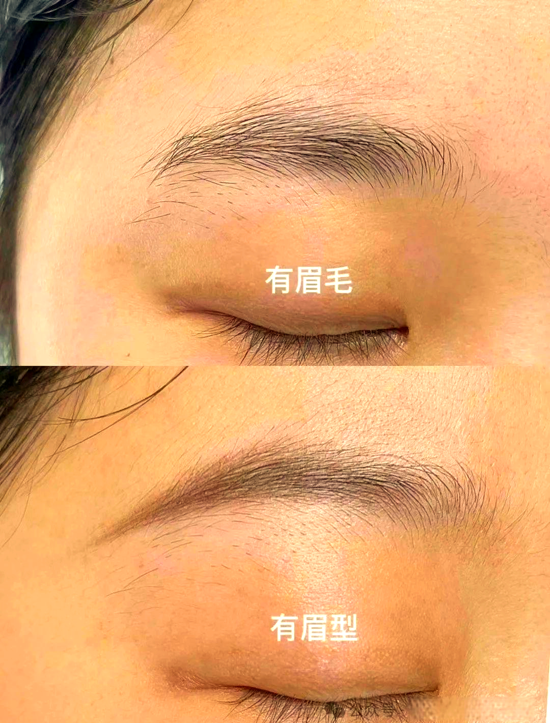 多种半永久眉毛选择:雾眉、仿真眉与丝雾眉,它们之间的区别及各自适合的人群有哪些?