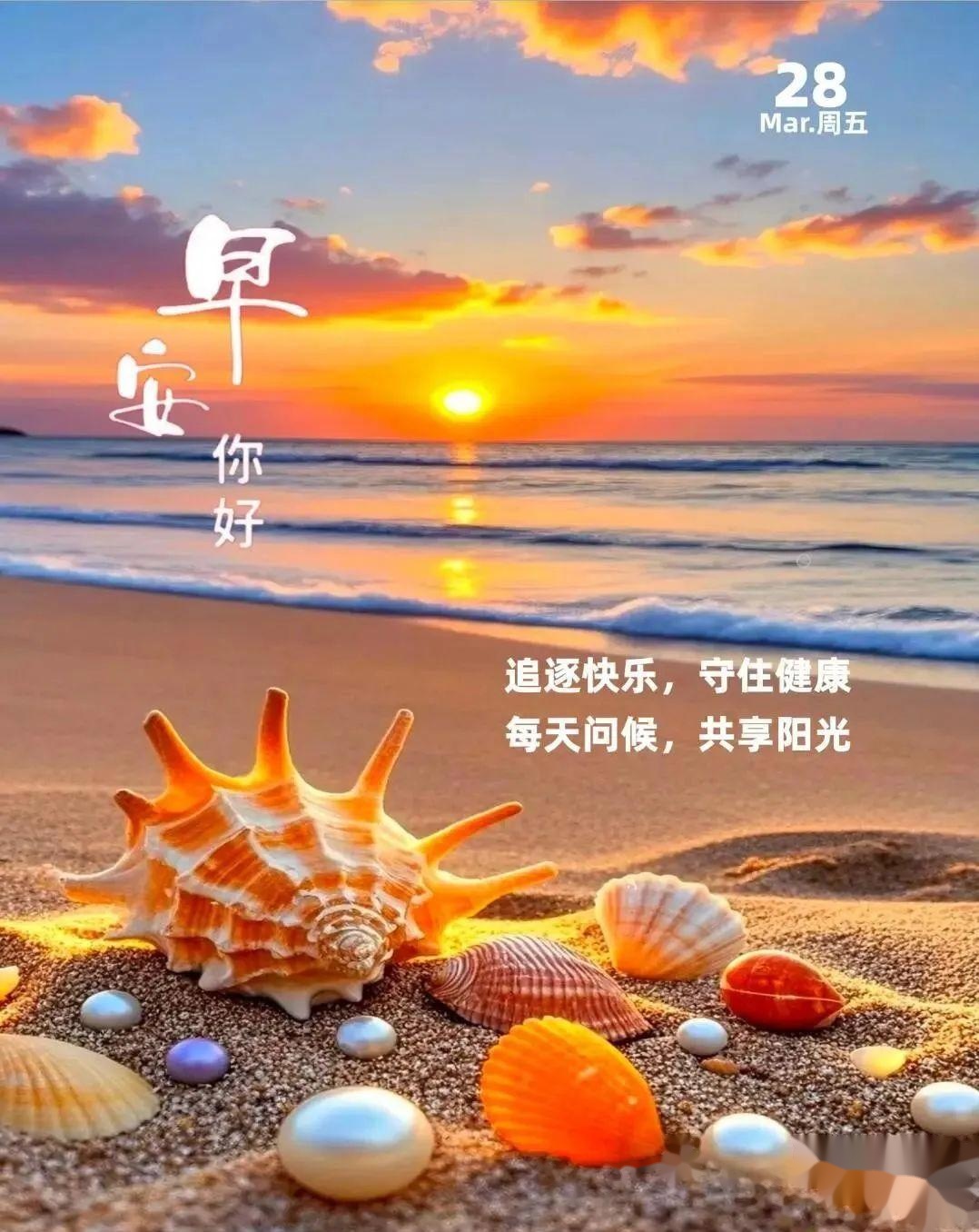 正能量句子阳光心态句子50字(阳光心态正能量长句)