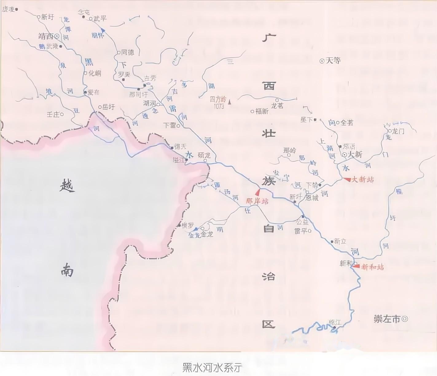 郁江,西江水系最大支流