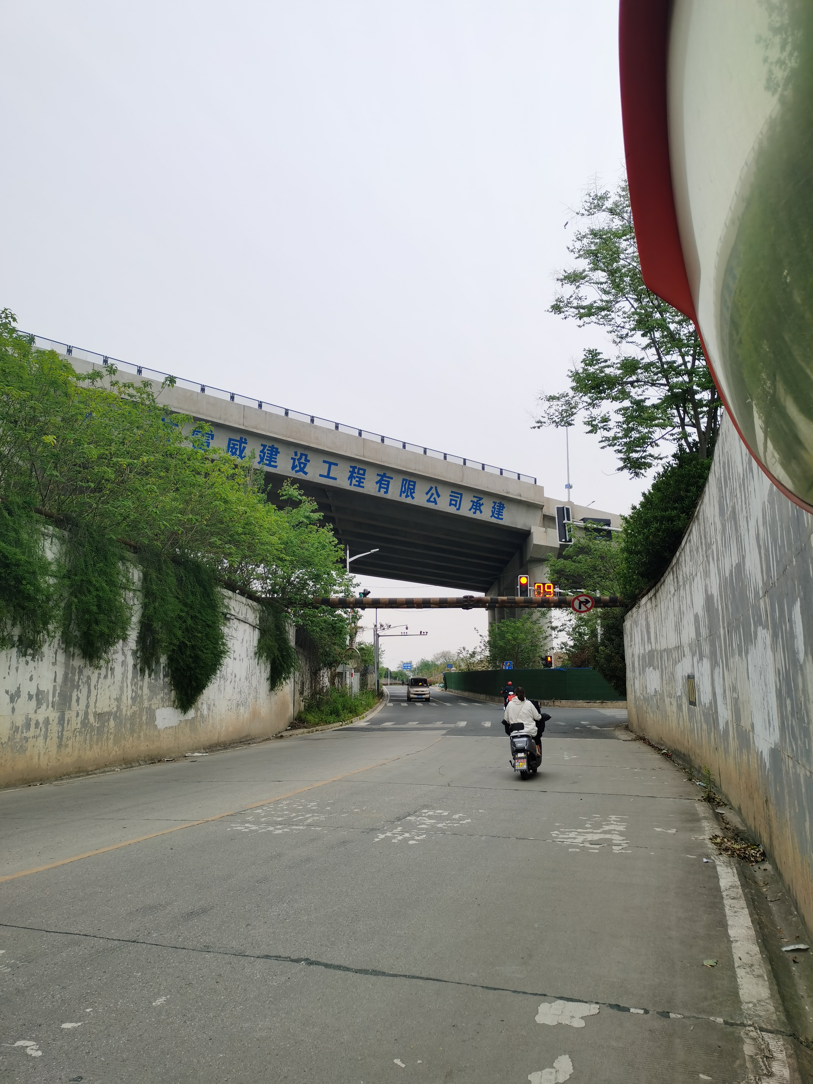 高桥门 baijiahao.baidu.com