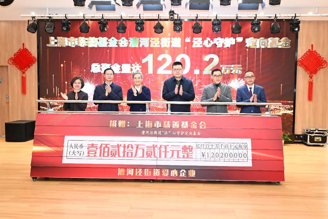 专项基金(专项基金什么意思) 专项基金(专项基金什么意思)