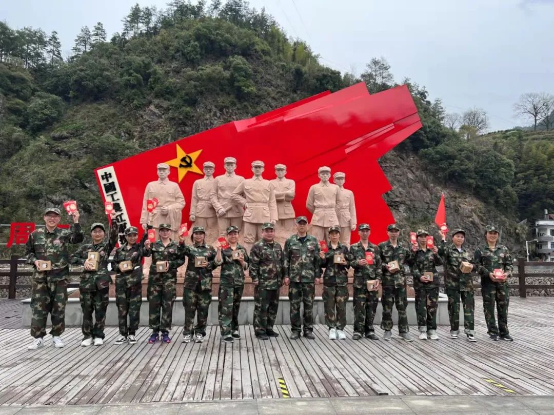 苏州常熟沙家浜红色基地举行了"不忘初心,使命必达"红色团建拓展活动