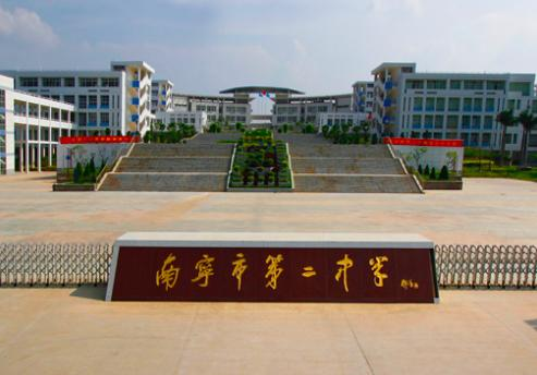 广西这个美丽的沿海省份,有三所中学实力强悍,号称广西三剑客