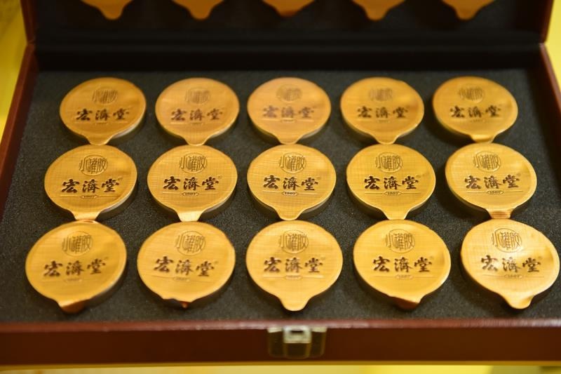 祝贺 百年宏济堂被评为国家aaaa级文化旅游景区