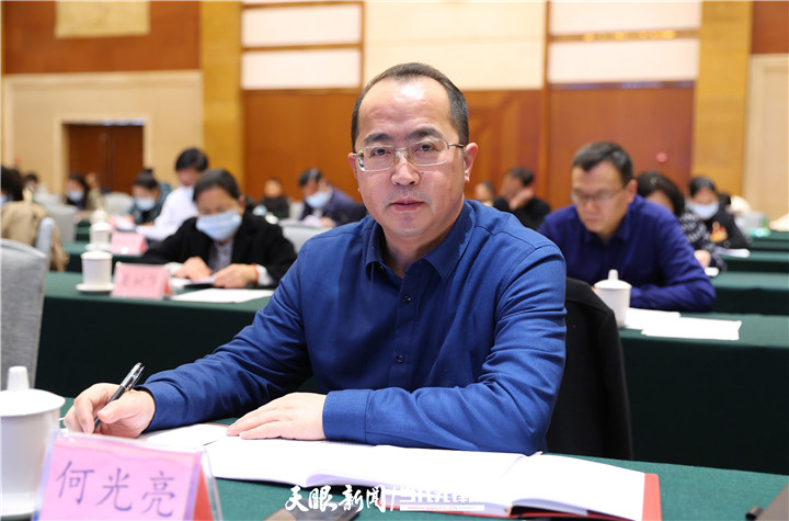 两会一席谈|何光亮代表:与新时代发展要求同步同向,与贵州发展同频