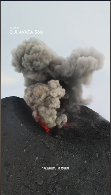 国外博主用大疆无人机极限航拍 拍出史诗级火山喷发画面 视野直接拉满