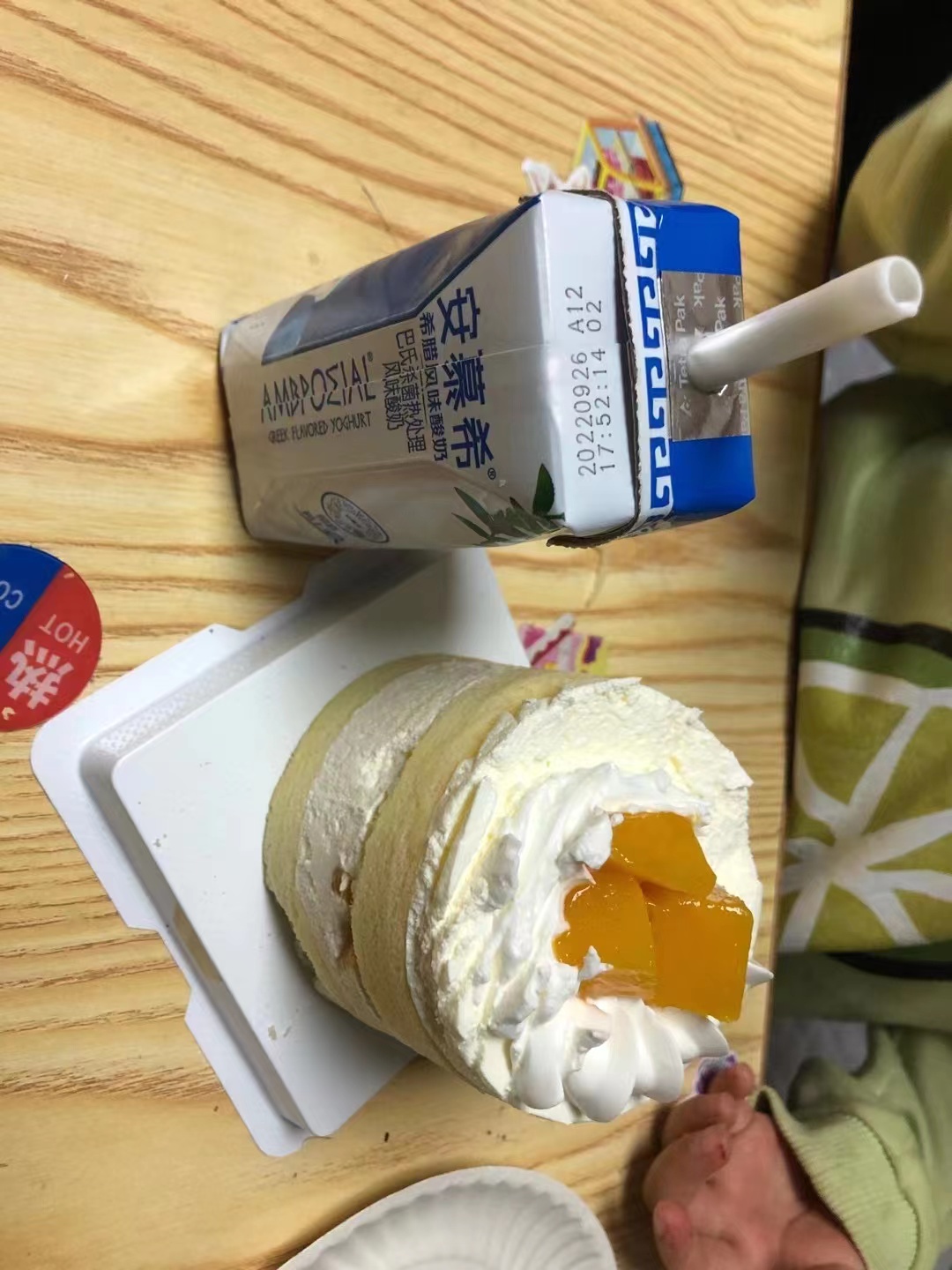 药流干净小技巧,一切顺利