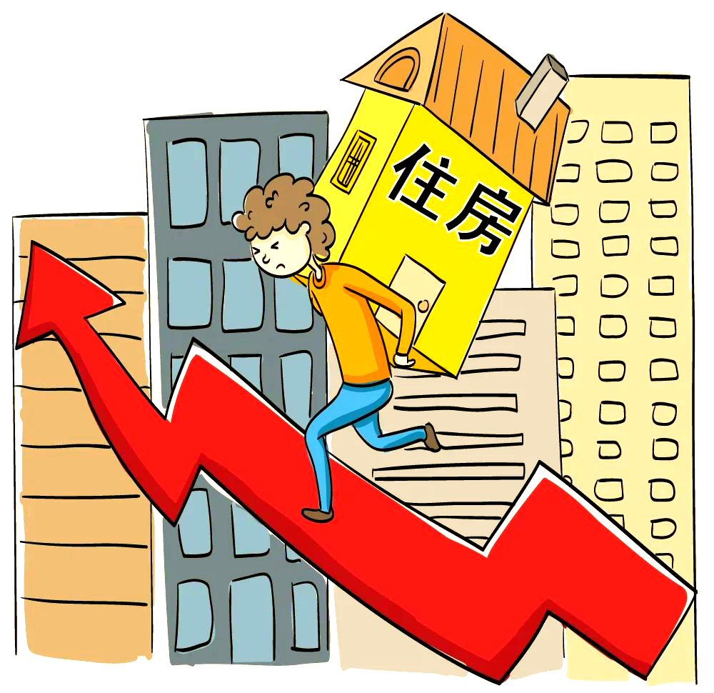 女性婚前购房热潮:经济独立与安全感的象征