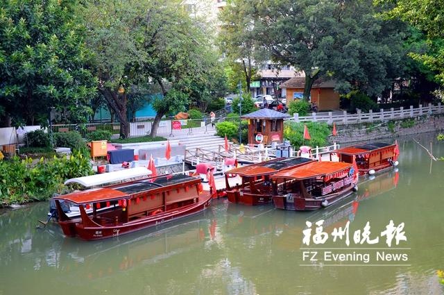 白马河游船"上新"国庆期间福州内河游推精彩活动