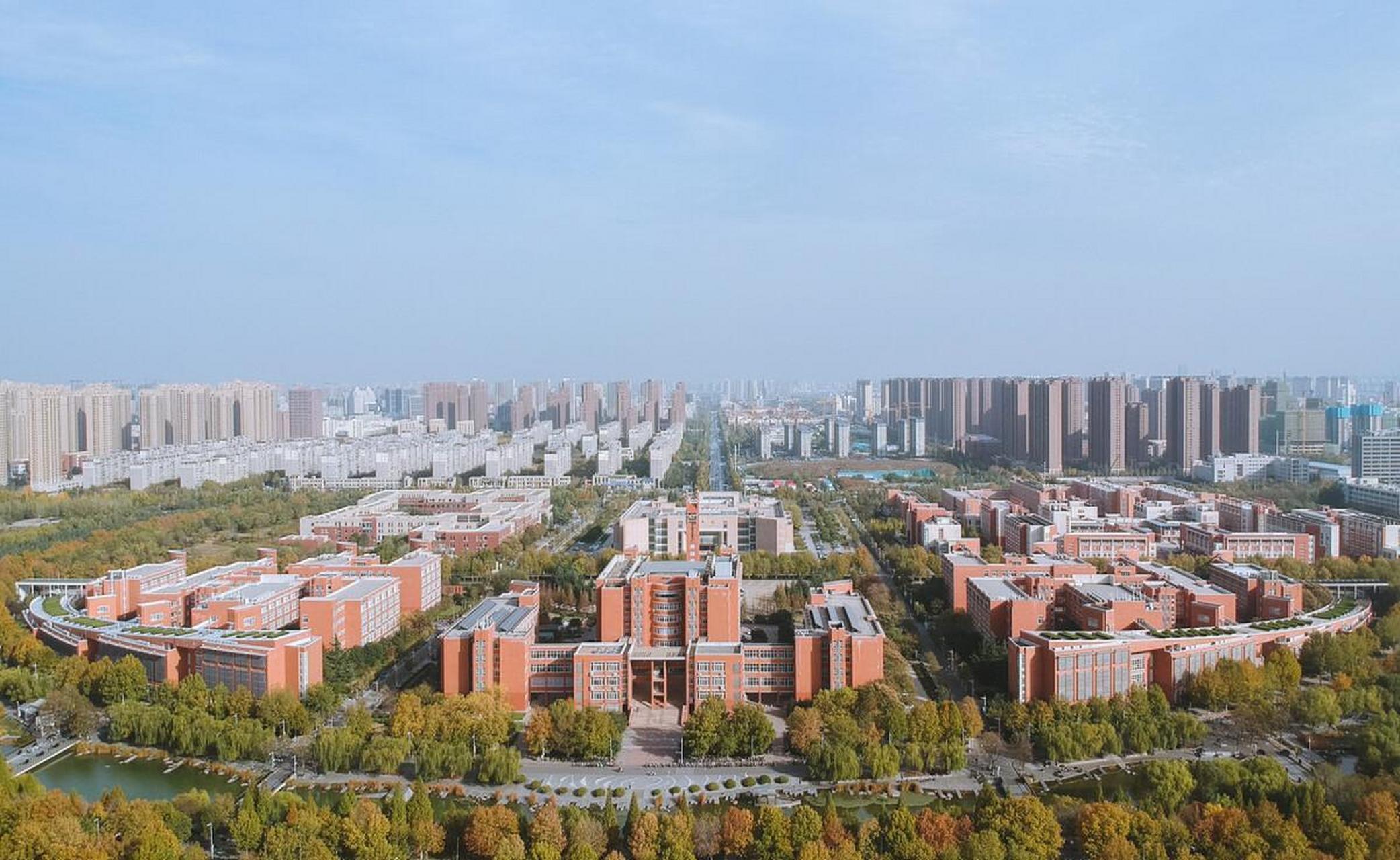 郑州大学领导班子迎来调整,4月19日,郑州大学官网发布消息称,刘炯天