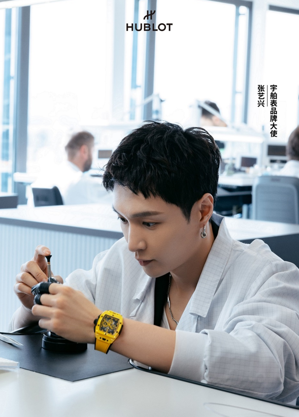 hublot宇舶表携品牌大使张艺兴 亮相2023日内瓦"钟表与奇迹"高级钟表