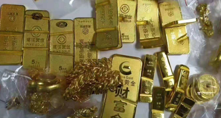 镀24k黄金是真的黄金吗多少钱的简单介绍 第2张