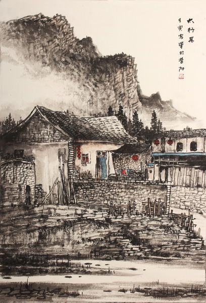 李家军画家简介图片