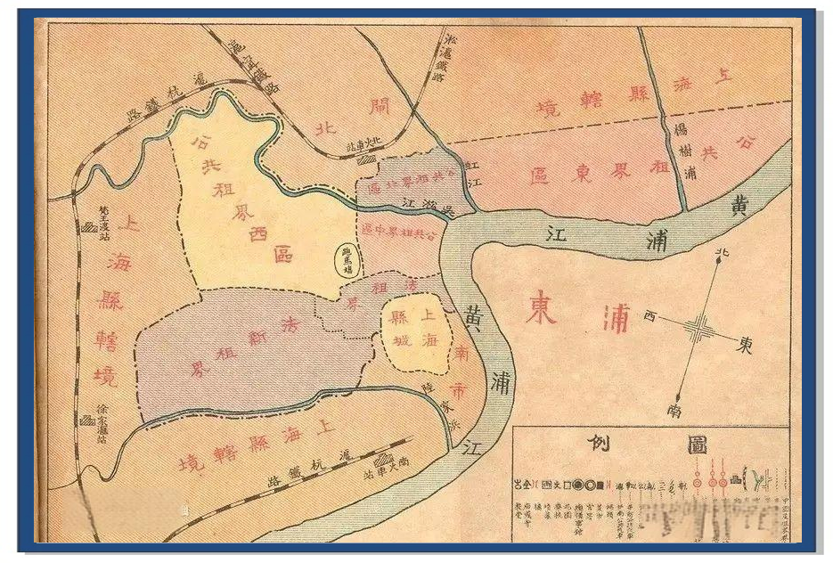 上海租界史:从百年变迁到今日繁华