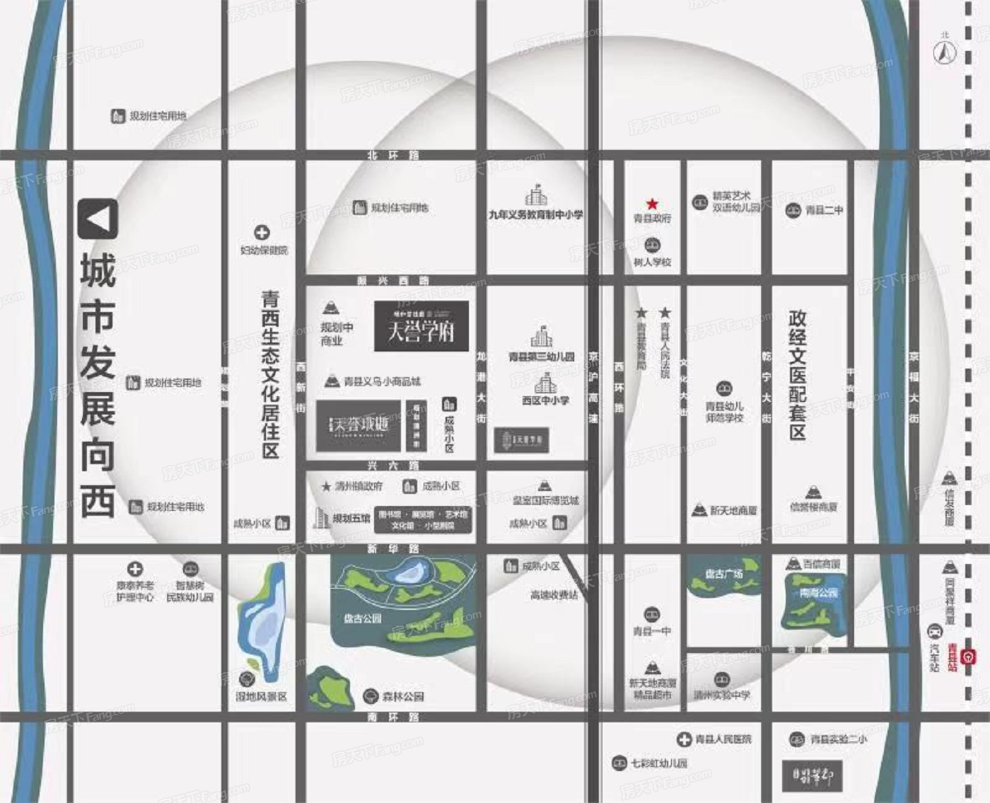 颐和 碧桂园·天誉学府怎么样 颐和 碧桂园·天誉学府房价走势
