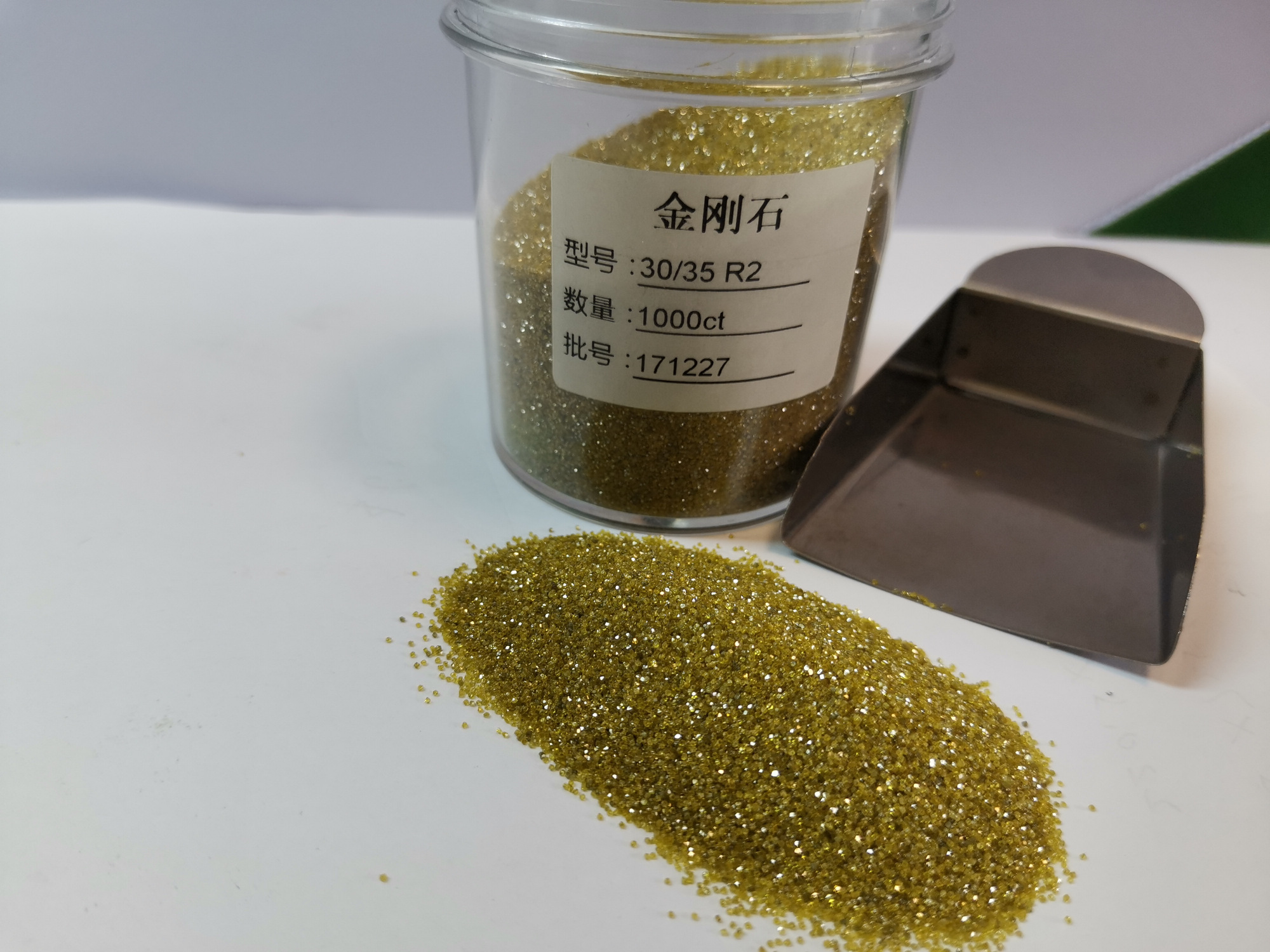 金刚石微粉多钱一斤?