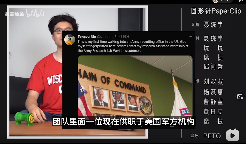 呼吁中国人不要吃海鲜,科普大v道歉!怪论背后果然有猫腻