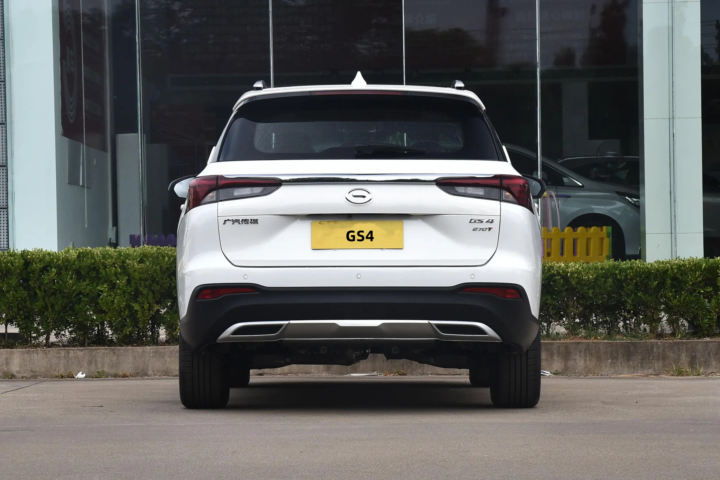 2023款传祺gs4上市,售价11.98-12.68万元