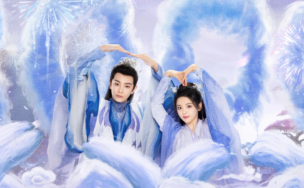 杨超越,丁禹兮主演的电视剧《七时吉祥》讲述了什么内容?