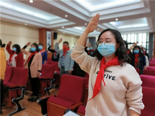 成都市新都区繁江小学举行中队辅导员培训会