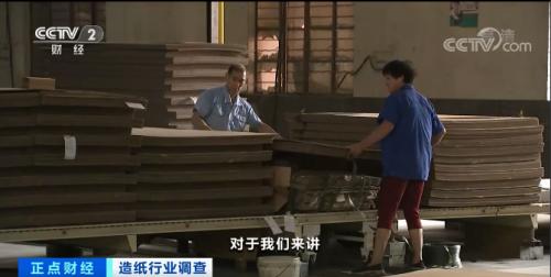 涨！突然，20天提价4次！库存只够15天！一纸涨价函，成本谁来担？