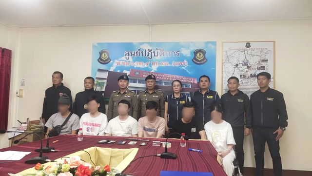 一个人1000元!泰国警方抓获非法入境的5名中国年轻人