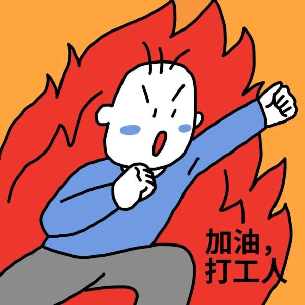广州地铁三号线冲上热搜!网友:太高级了!