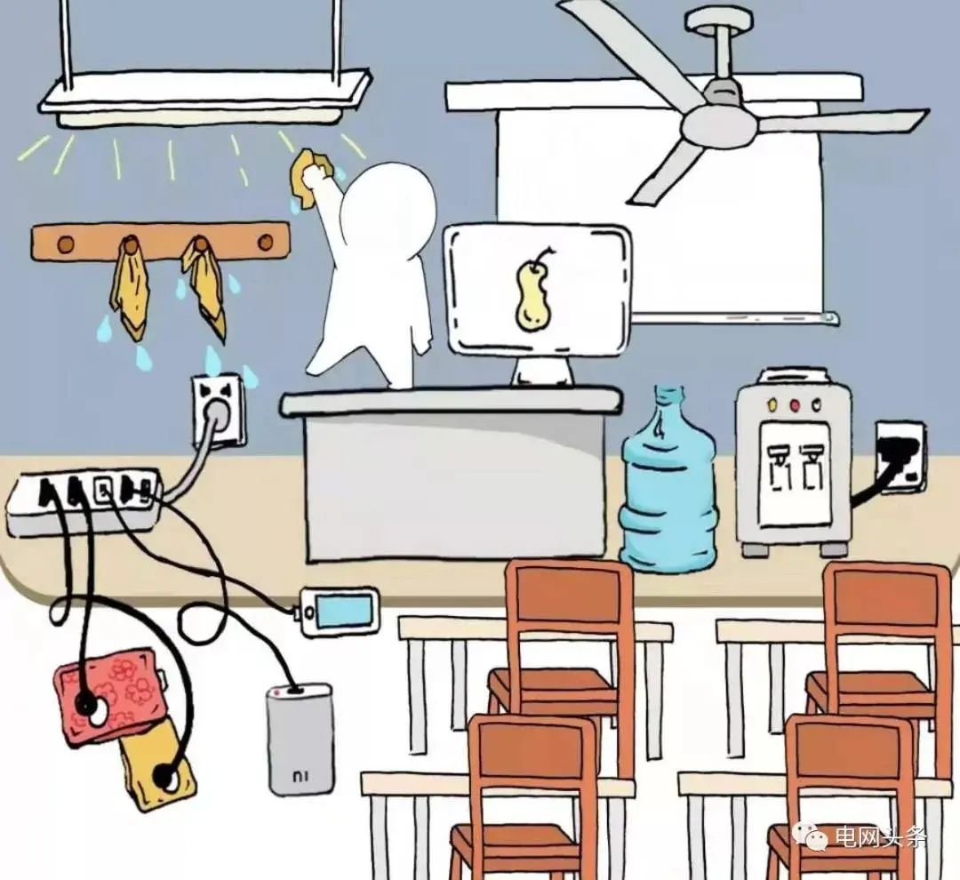 所有家长,这堂课孩子一定要学好