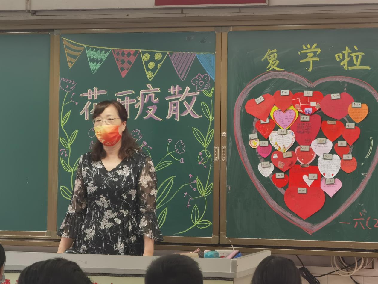 精心准备防疫礼包和"心语板",珠光路小学迎接学生返校,仪式感十足!